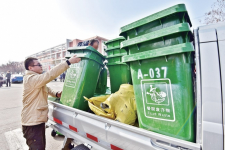 延安餐廚廢棄物回收